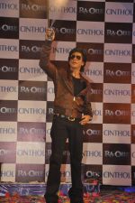 Shahrukh Khan unveils CInthol-Ra.one Deo in Filmcity, Mumbai on 4th Oct 2011 (29).JPG